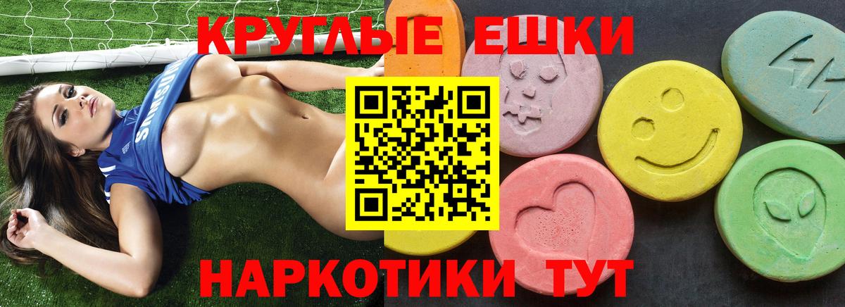 Ecstasy louis Vuitton Тара