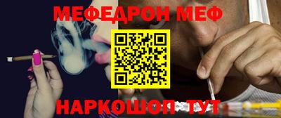 PSILOCYBIN Лесосибирск