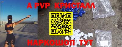 PSILOCYBIN Лесосибирск