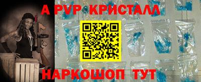 PSILOCYBIN Лесосибирск
