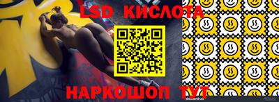 каннабис Ливны