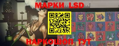 мефедрон VHQ Ликино-Дулёво