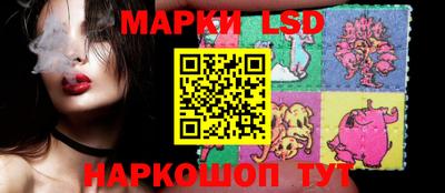 мефедрон VHQ Ликино-Дулёво