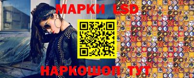 PSILOCYBIN Лесосибирск
