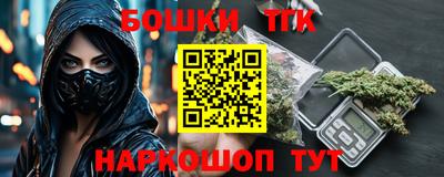 PSILOCYBIN Лесосибирск