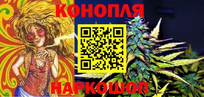 мефедрон VHQ Ликино-Дулёво