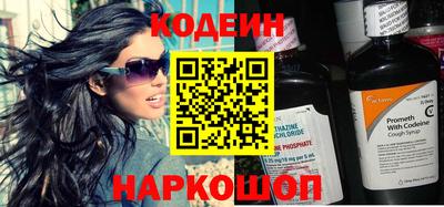 мефедрон VHQ Ликино-Дулёво