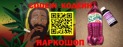 PSILOCYBIN Лесосибирск