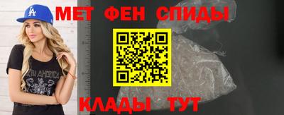 PSILOCYBIN Лесосибирск