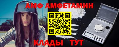 PSILOCYBIN Лесосибирск