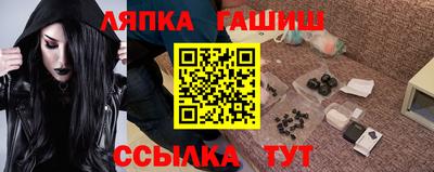 мефедрон VHQ Ликино-Дулёво