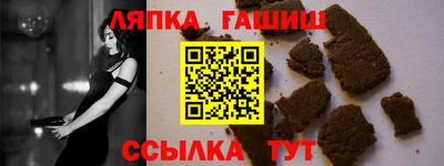 мефедрон VHQ Ликино-Дулёво