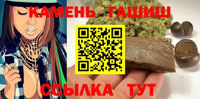 мефедрон VHQ Ликино-Дулёво