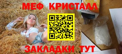PSILOCYBIN Лесосибирск