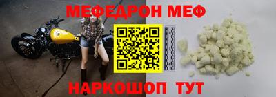 PSILOCYBIN Лесосибирск