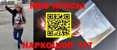 каннабис Ливны