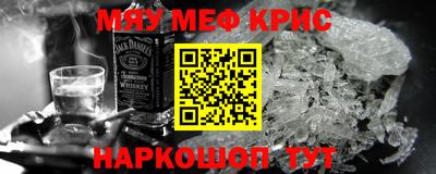 каннабис Ливны