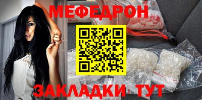 PSILOCYBIN Лесосибирск